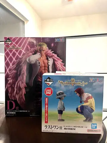 원피스 제일복권 D상 라스트 원 로 코라손