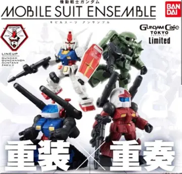 모빌슈트 앙상블 Gundam Cafe Limited 4종