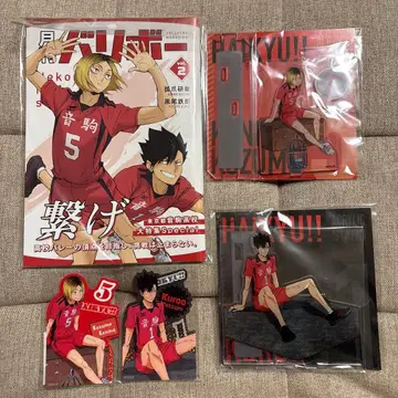 하이큐!! 전시회 쓰레기장 결전 전시회 아크릴 스탠드 스티커 노트