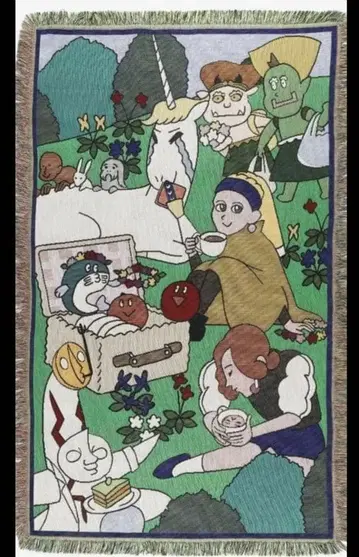 애프터눈 티 비쥬튠! 멀티 패브릭