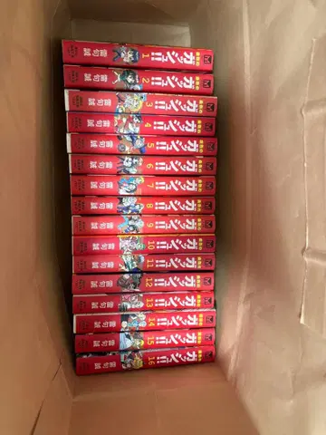 골드 컬러의 갓슈!! 전권