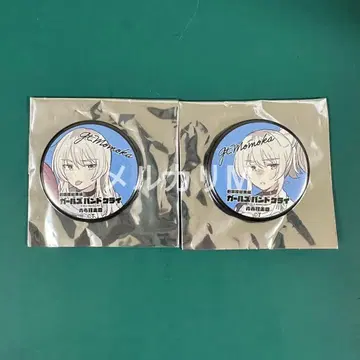 걸즈 밴드 클라이 입장 혜택 미니 캔뱃지 모모카