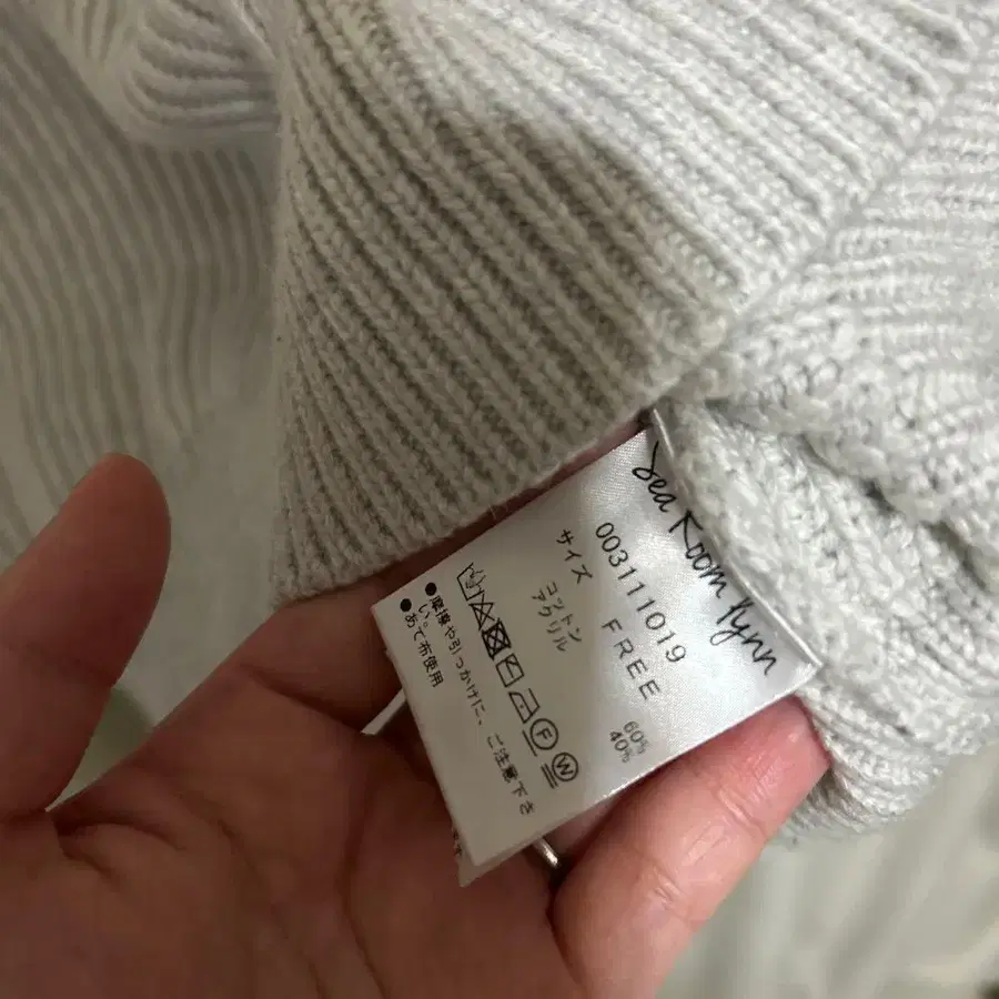 3번째 상품 이미지