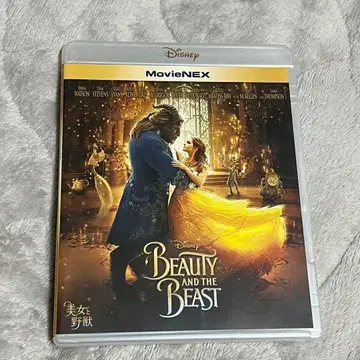 미녀와 야수 MovieNEX Blu-ray & DVD