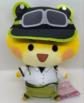 택 포함! 컬러풀 피치 빅 봉제 인형 시바