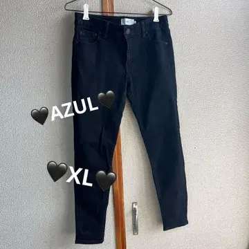 AZUL 팬츠 (XL)