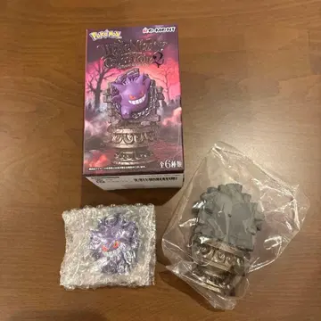 리멘트 포켓몬 리틀 나이트 컬렉션2 어둠 속의 작은 장난 겐가