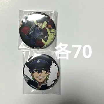 나폴레옹 아이쿠