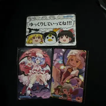 CHUNITHM 동방 콜라보 굿즈 캠페인 Aime 전종 3종