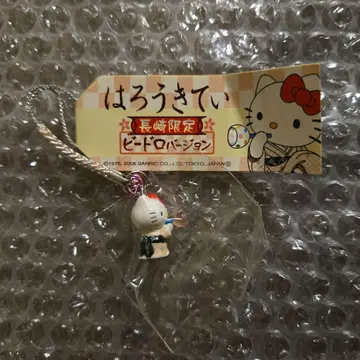 HELLO KITTY 헬로키티 매듭 스트랩 지역 한정 나가사키 비드로