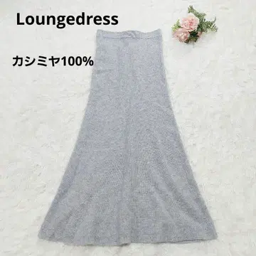Loungedress 세탁 가능한 캐시미어 100% 머메이드 니트 스커트