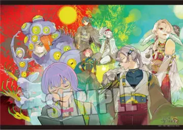 잭느 [ 아라타 숲의 벌레 퇴치 ] 천 포스터 리딩 공연