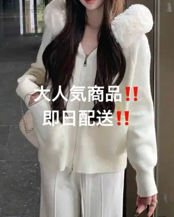 [ SNS에서 인기 ] SHEIN 퍼 후드 집업 니트 가디건