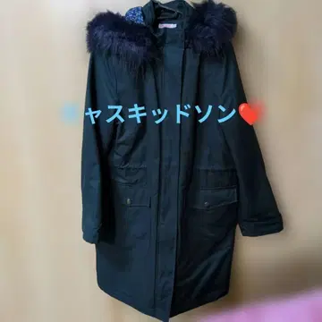 캐스키드슨 롱 점퍼