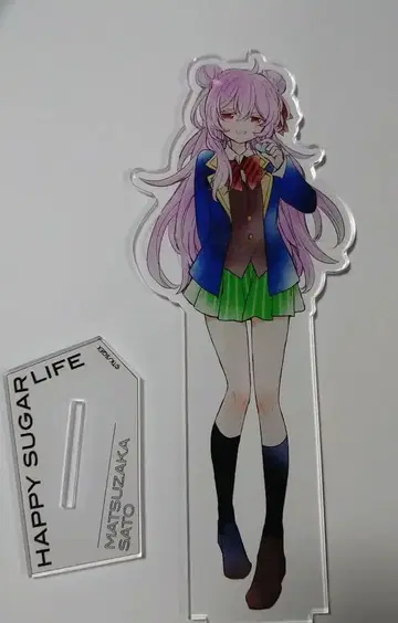 해피 슈가 라이프전 하피슈가전 아크릴 스탠드 아크스타 사토