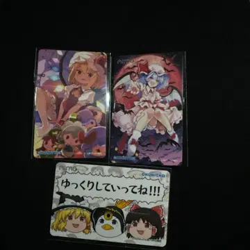 CHUNITHM 동방 콜라보 굿즈 캠페인 Aime 컴프 세트