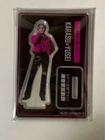 FANTASTICS 야기 유세이 아크릴 스탠드