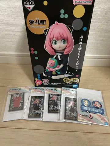 SPY x FAMILY 제일복권 라스트 원 아냐 피규어