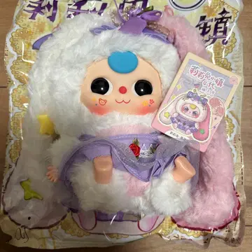 BabyThree LilyRabbit