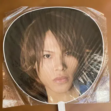 KAT-TUN 우에다 타츠야 Tatsuya Ueda