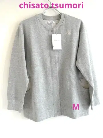 [ 츠모리치사토 ] 가디건 긴팔 룸웨어 속기모
