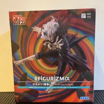 SEGA FIGURIZMA 오카룬 트랜스폼 Ver.
