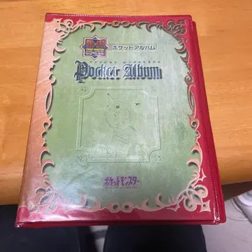 포켓몬스터 포켓 앨범