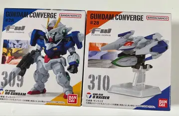 FW GUNDAM CONVERGE #28 더블오 건담 오라이저