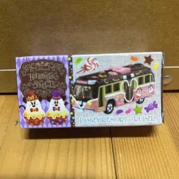 DISNEY RESORT CRUISER HALLOWEEN SWEETS