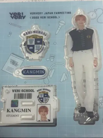 VERIVERY KANGMIN 아크릴 스탠드