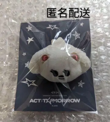 act:tomorrow 밤굿 마스코트 반지 미개봉