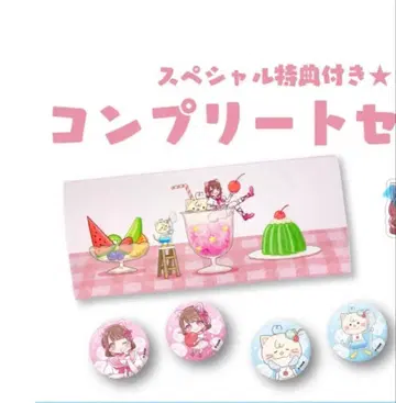 YouTuber TAMAchan 타마짱 페이스 타월 & 캔뱃지 & 회원증