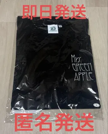 미세스 그린애플