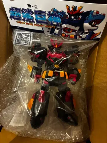 미개봉 새상품! 샤크 킹 카이저 묘지의 화랑