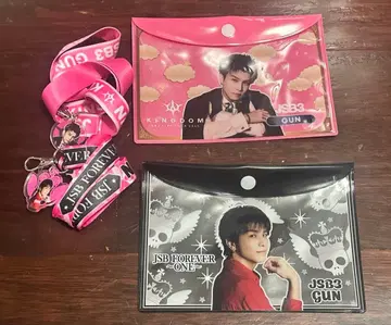 3대째 엔니치 레어 넥스트랩 이와타 타카노리 세트