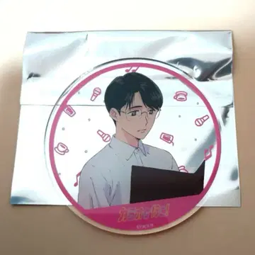 가라오케 가자! 사토미 아크릴 코스터
