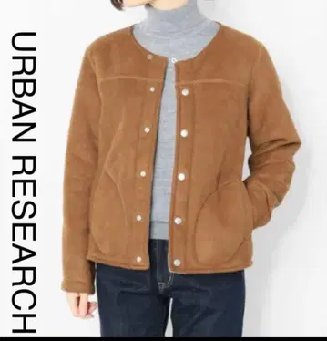 새상품급 어반 리서치 FORK&SPOON 보아 플리스 자켓 브라운