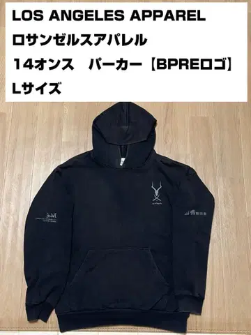 LOS ANGELES APPAREL 로스앤젤레스 어패럴 후드티 BPRE