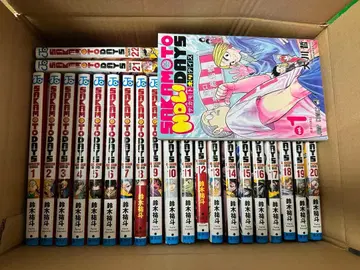 사카모토 데이즈 1~22권 증정 포함