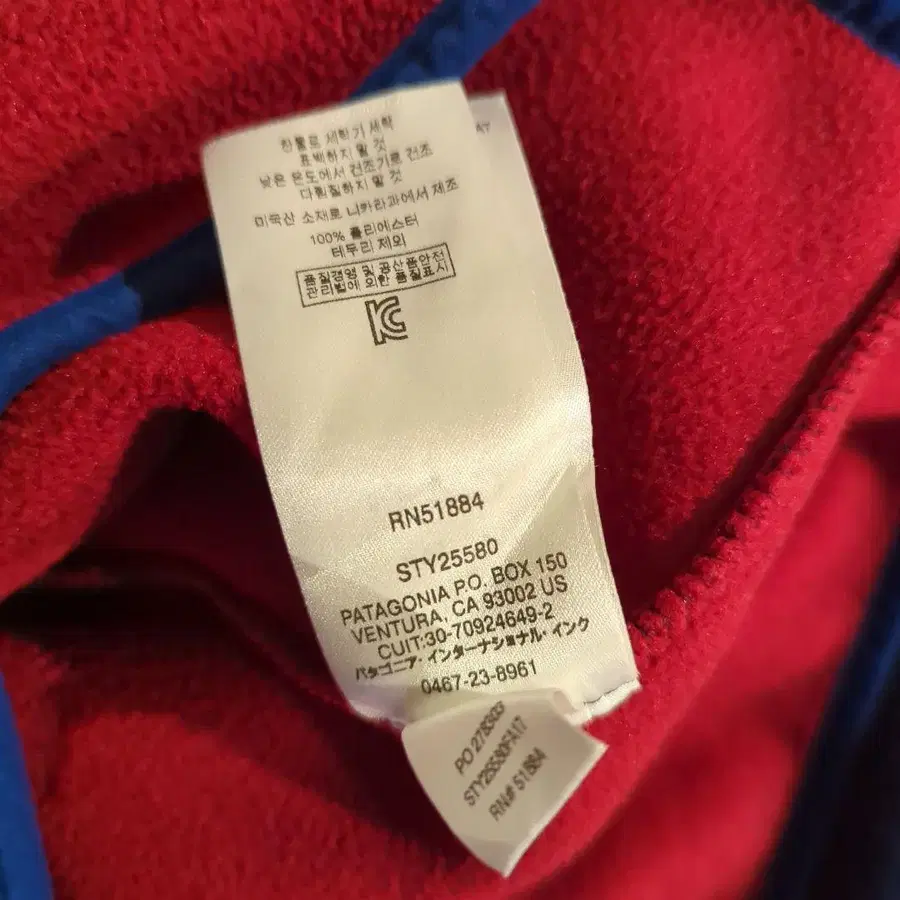 6번째 상품 이미지