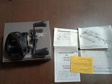 시마노 24 메타늄 DC HG 70