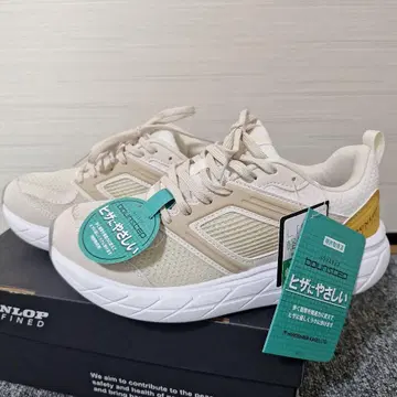 [ 5E 와이드 ] 23.0cm 던롭 DUNLOP