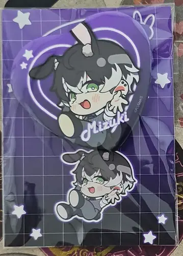 PLUSMATE 우사 캔 배지 (미즈키)