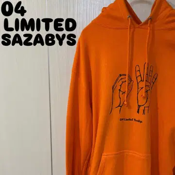 04 Limited Sazabys 후드티