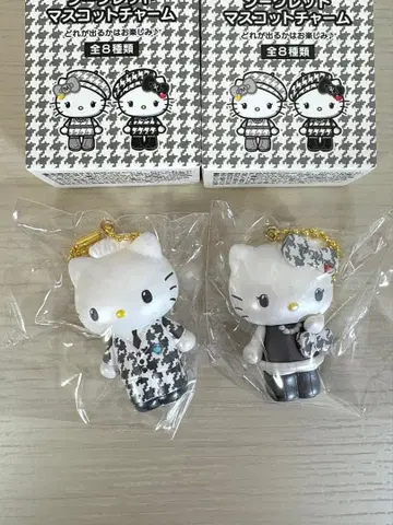 산리오 시크릿 마스코트 참 다니엘 키티