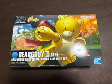 건담 프라모델 HG 베어 아가이 III (산)