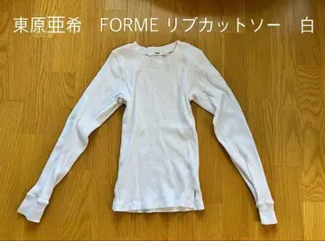 토우하라 아키 FORME 리브 티셔츠 화이트 U넥 긴팔T셔츠