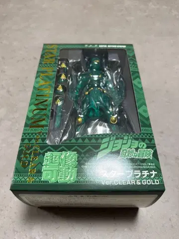 메디코스 스타 플래티넘 Ver.CLEAR & GOLD WF2025 여름