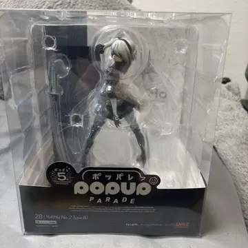 POP UP PARADE NieR:Automata 2B