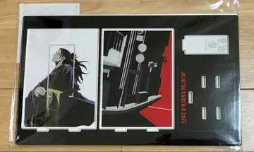 극장판 주술회전0 카페 아크릴 디오라마 게토 스구루